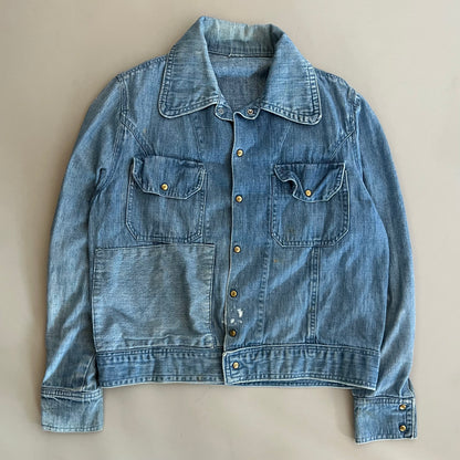 Medium 80s Denim Jacket