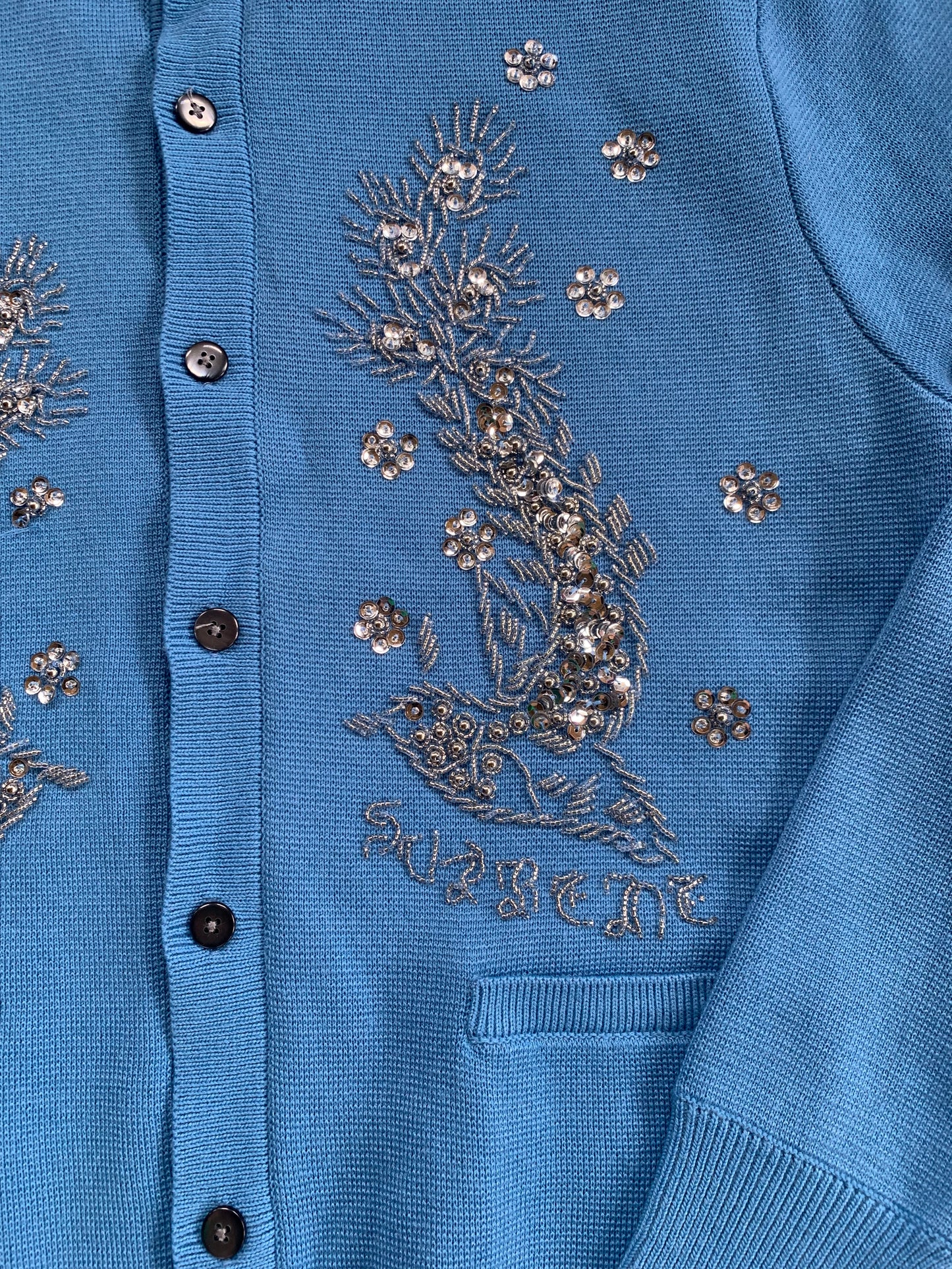 Large Supreme Beaded Applique Cardigan
