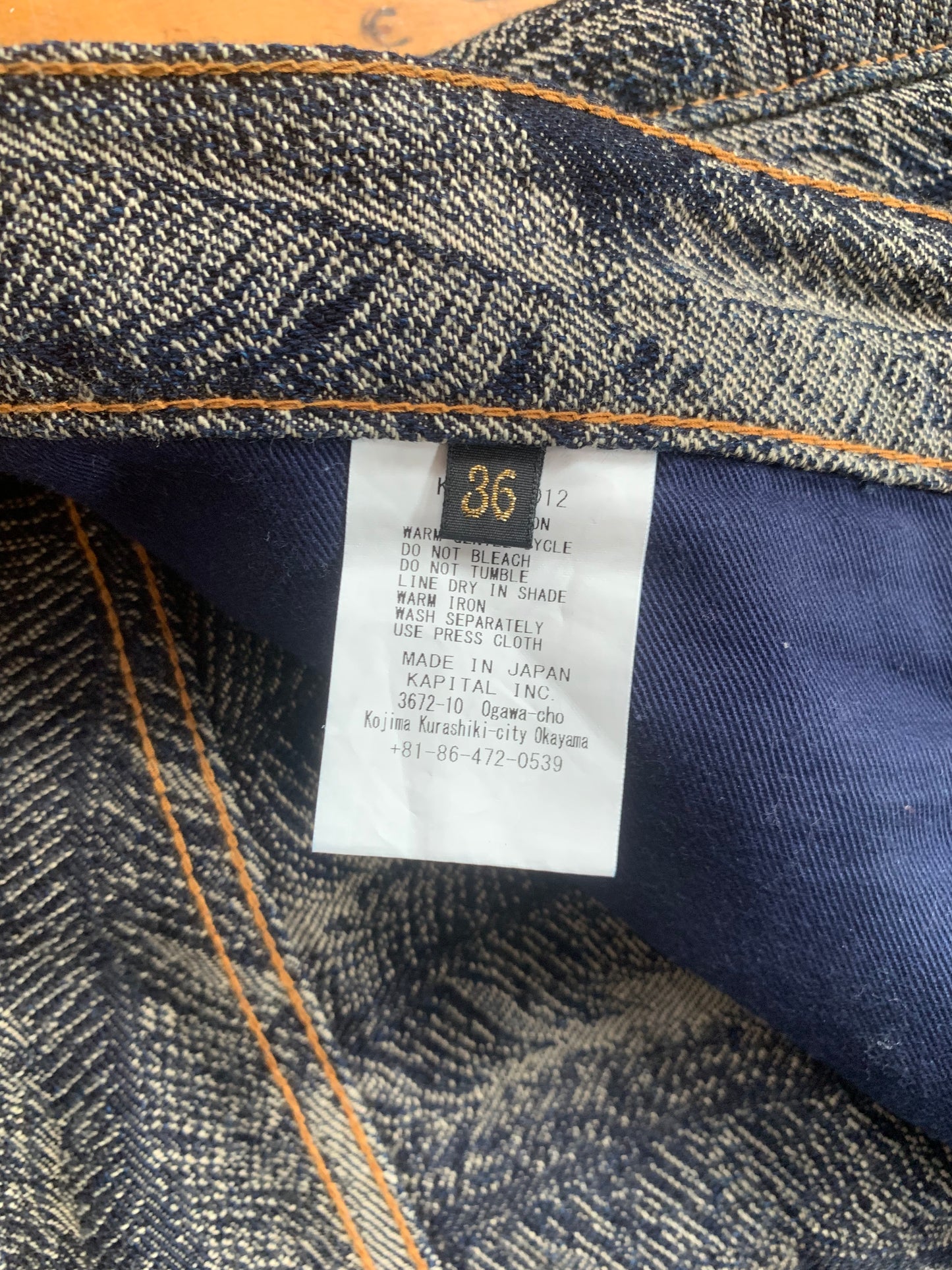 39w Kapital Brand Feather Denim Shorts