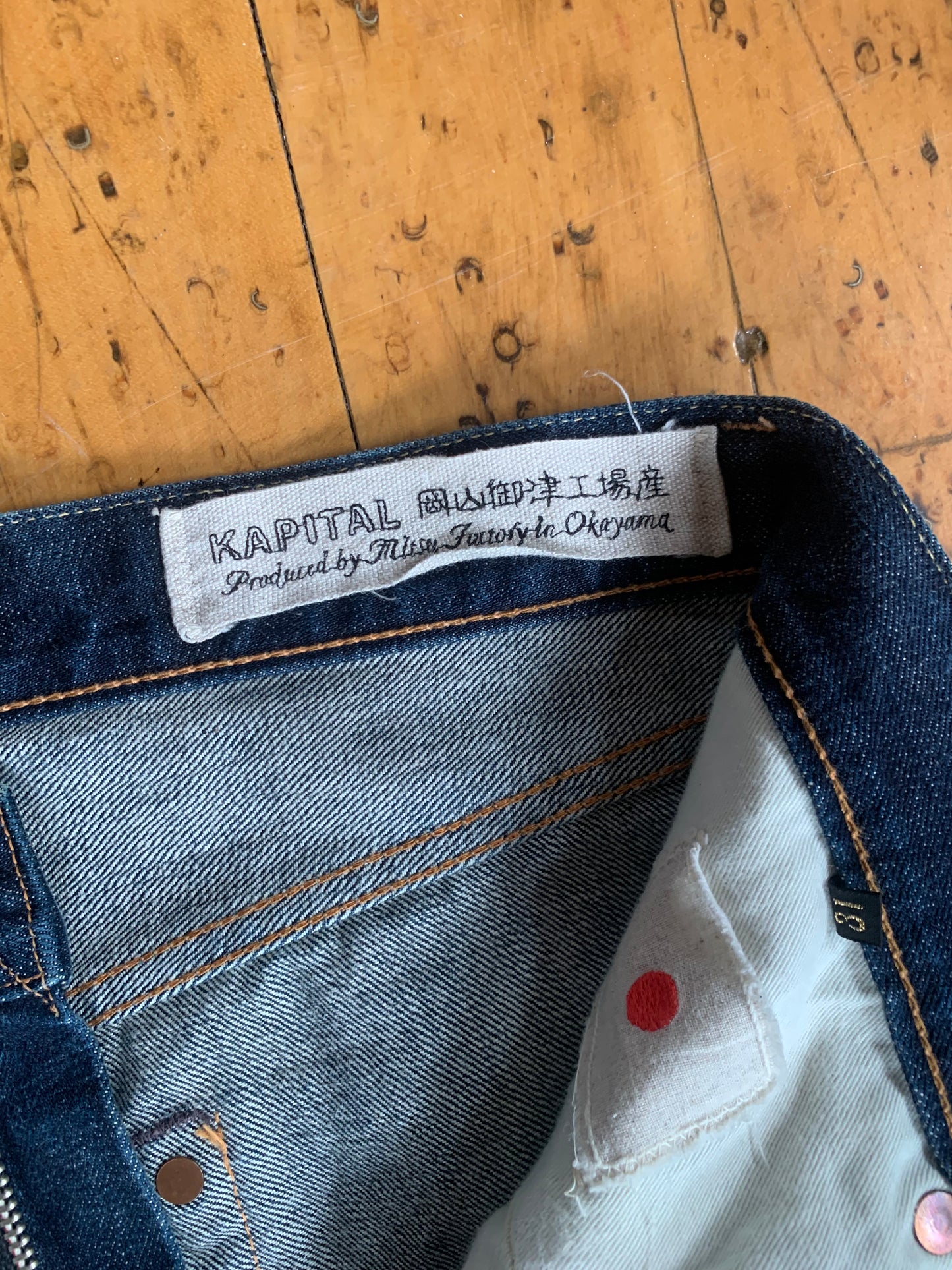 32x26 Kapital Indigo Selvedge Jeans